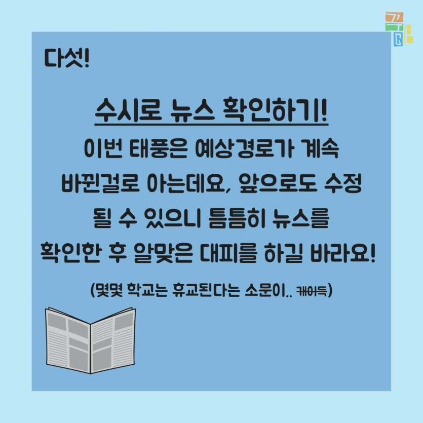 1534993403_d37bd212baec5fc5d850af1598d88253.png