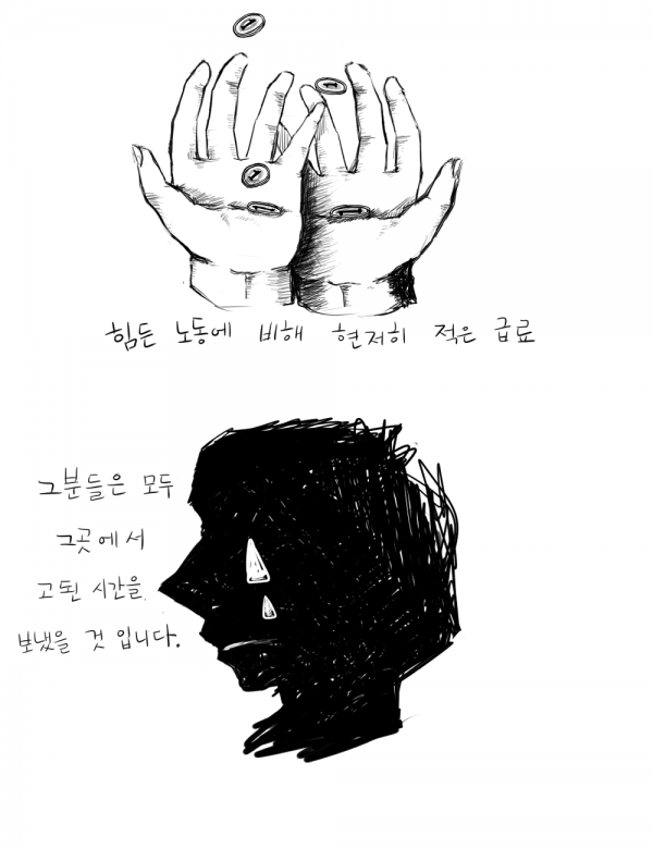 1456985371_373412fbc34bce4bf6f6eb247ad7dab2.png