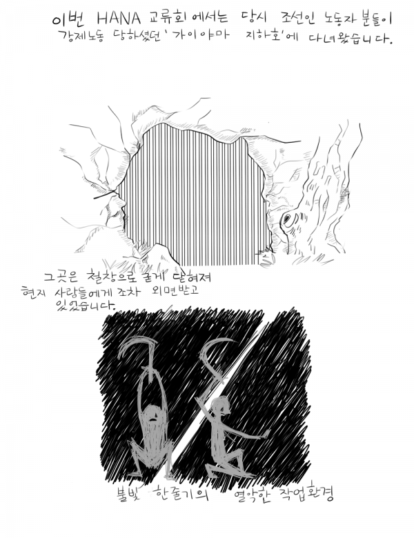 1456985371_aecada3c1177483595f10e2af5b3c510.png