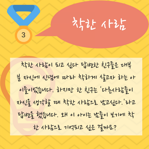 1531824478_ddf53700f3eee0bdf82db834c16a44ba.png