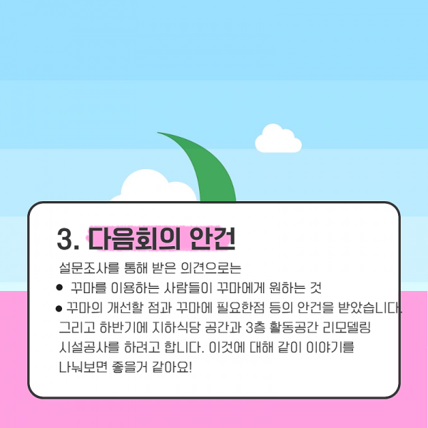 1532512467_0643fc248dd164357db80e04264da113.png