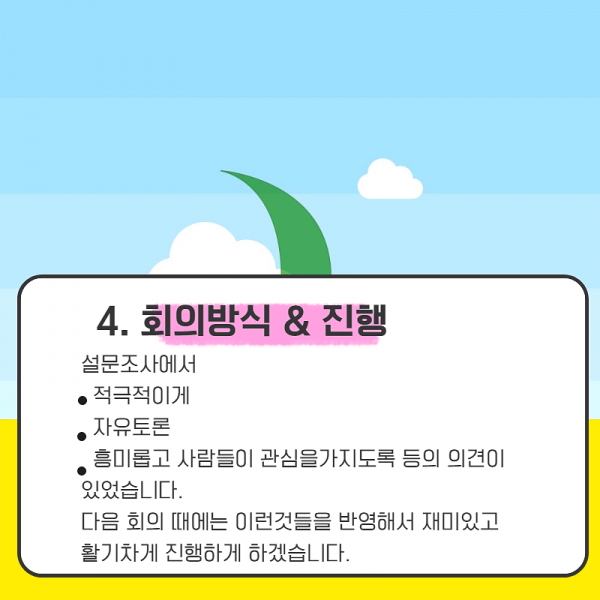 1532512467_a14fd1cae15b84a6106029b9224b287c.png