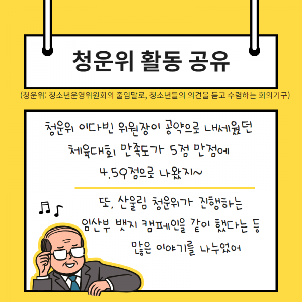 1547629436_adb2e23b35dc640a067cd15a497d769b.png