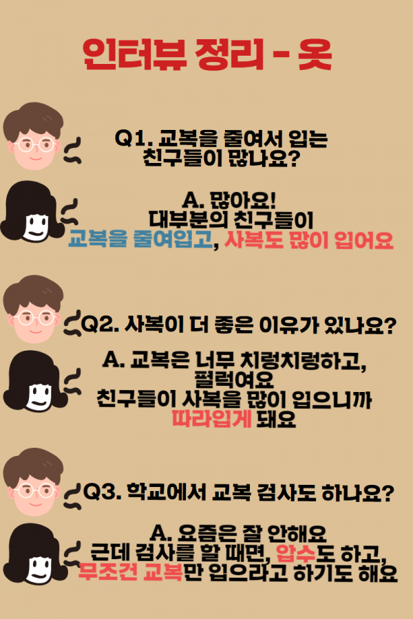 1577151687_1bed3be5a6ec1feed489dca8b3dd9766.png