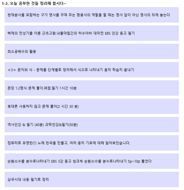 1584438532_d13d89bdea1e0100c0087de3752c0c55.png
