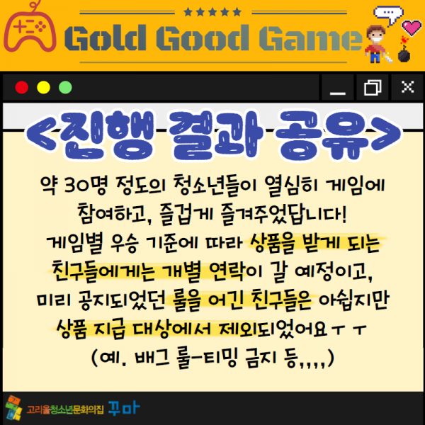 1606872932_7c5dc7f42671d2d3de32a15b3f87f512.png